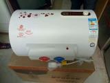 樱花热水器40L 60L80L100L大容量油烟机 燃气灶等